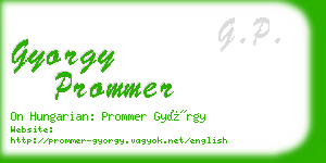 gyorgy prommer business card